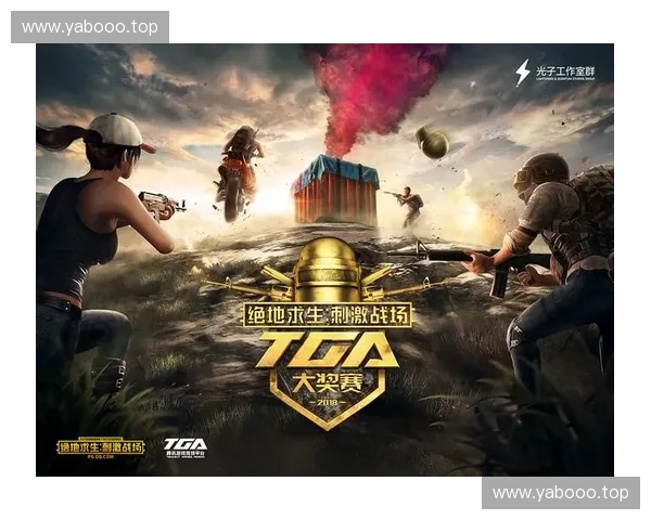 yabo体育全新体验指南助力玩家畅享竞技与娱乐的完美结合