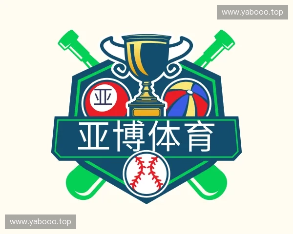 介绍亚博体育