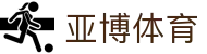 亚博体育App- 亚博|Yabo亚博官方网站
